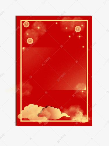 新年边框红色边框金色边框手绘边框素材图片免费下载