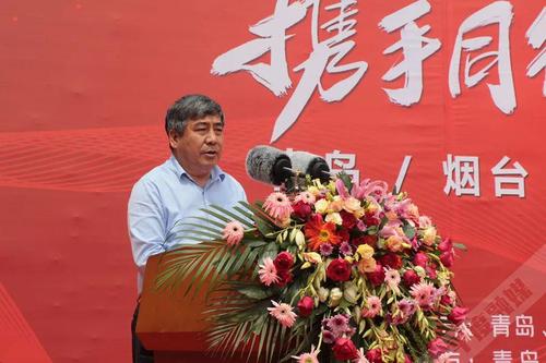 胶东经济圈农产品供销一体化发展战略合作协议签约仪式
