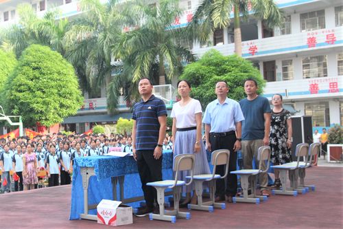 吹响冲锋的号角——上林县民族中学2020年中考冲刺誓师大会