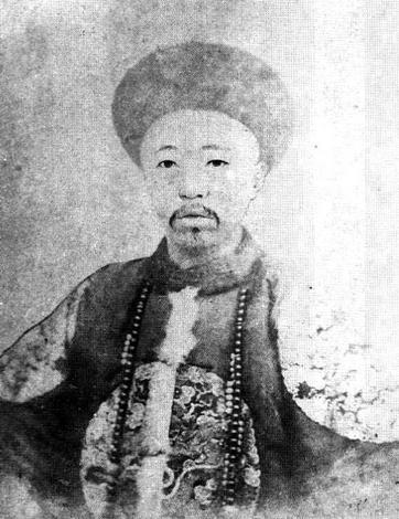 爱新觉罗·奕譞