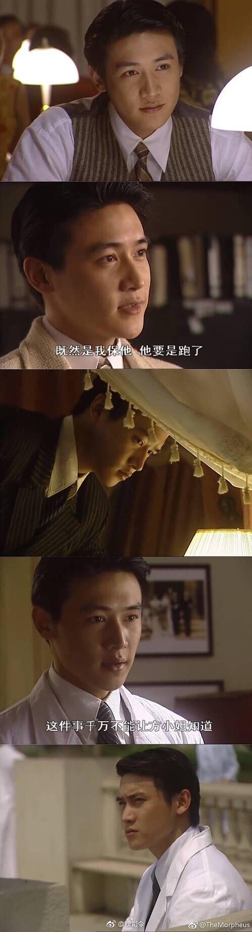 来自 豆瓣app
