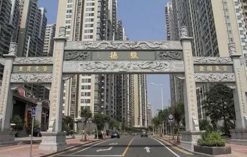 广州猎德村人生活优裕(真正土豪)