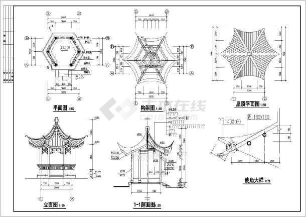 某地一层木结构古建六角亭建筑设计方案图纸