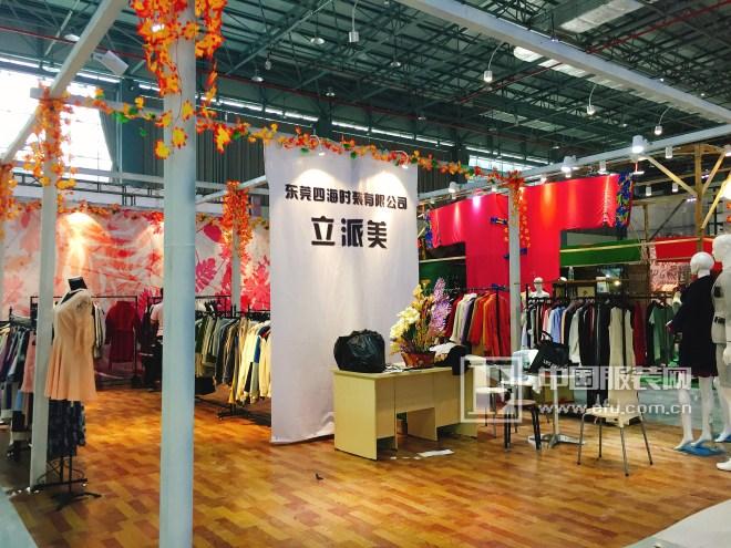 探班第22届虎门国际服装交易会 拼的不仅是颜值