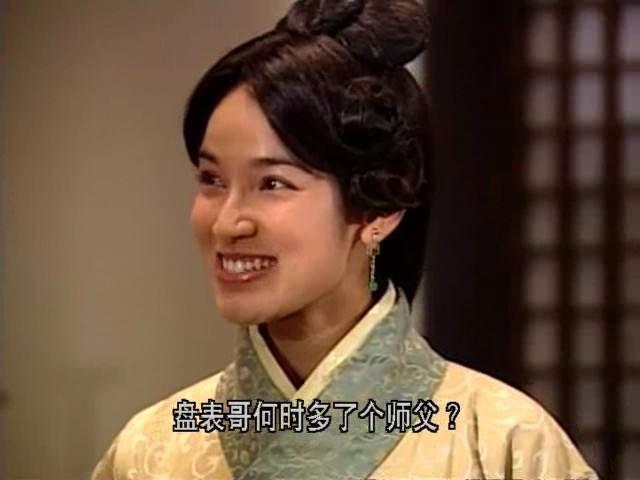 郑雪儿在剧中饰演赵国公主赵倩,她冰雪聪明,偶然结识项少龙,后来和项