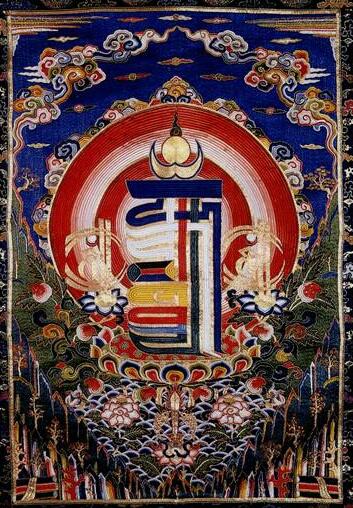 藏传佛教花教颜色萨迦巴派祖师贡噶坚赞源于祖寺萨迦寺墙上的灰白颜色