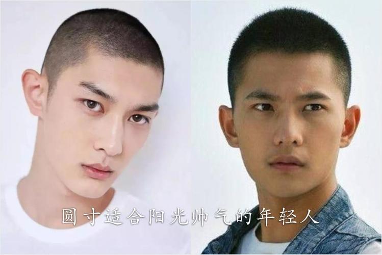 "圆寸"和"板寸"有啥区别?颜值与头型的区别,谁丑谁尴尬!