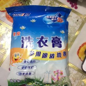 蓝浪洗衣膏