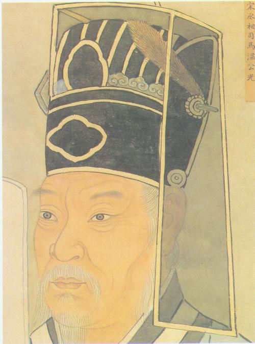 司马光勤奋好学