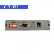 vivid进口cameralink转lvdsrs422接口转换器clt353