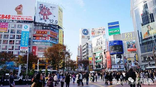 东京世界最宜居城市no5