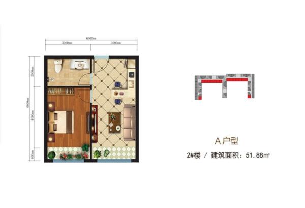 雄安新区周边万象瑞都一期价格多少