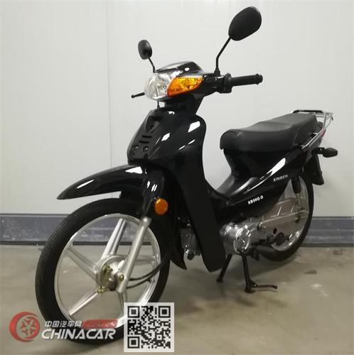 新本牌xb50qd型两轮轻便摩托车图片