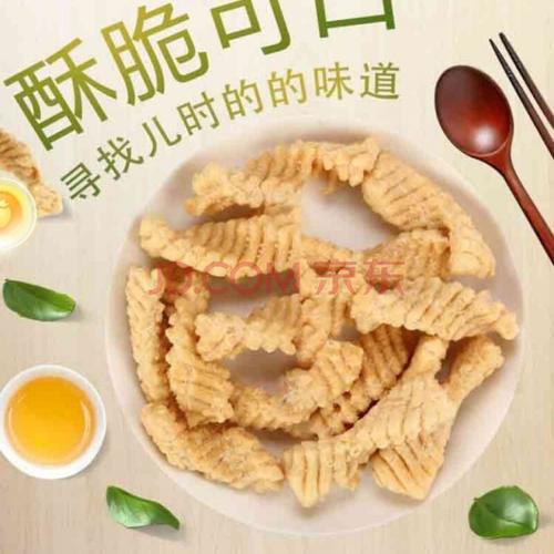怀旧零食零食实惠装350克80后加力加哈哩哈利锅巴膨化
