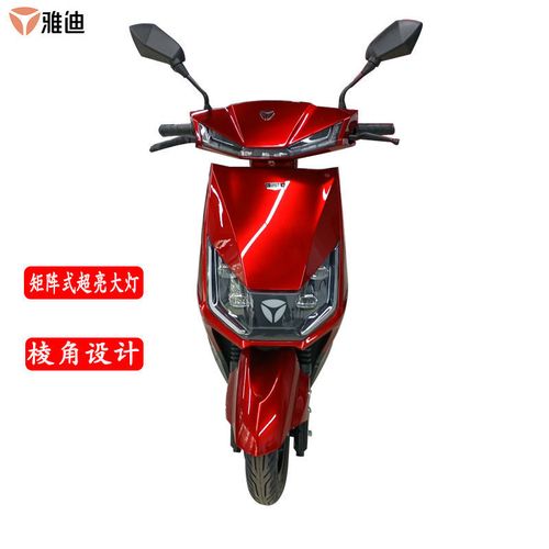 雅迪锐战电动车72v参数,雅迪锐战电动车72v20A 雅迪电动车冠能石墨烯72v电摩大功率新国标