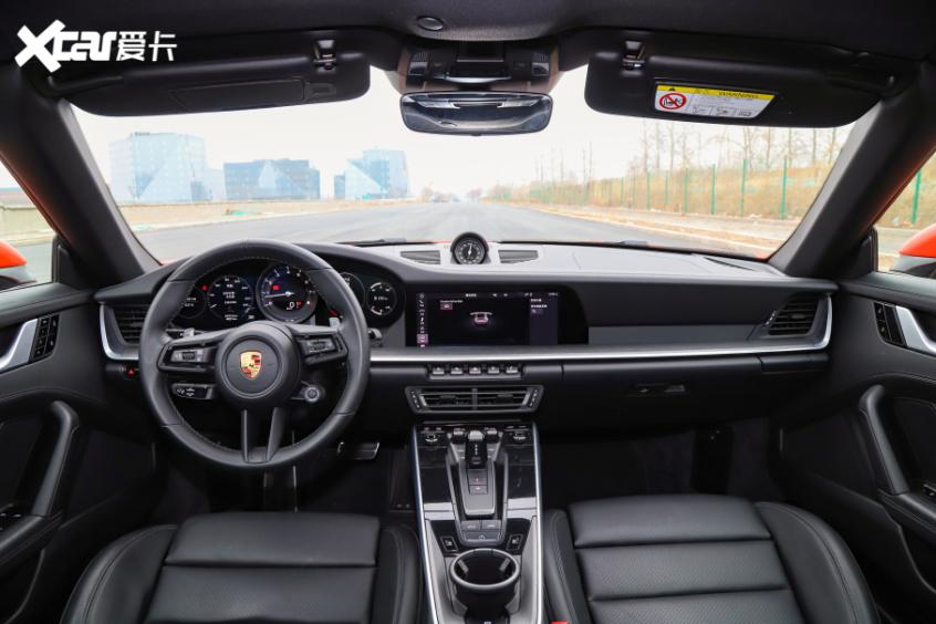 新款保时捷911上市 127.80-248.00万元