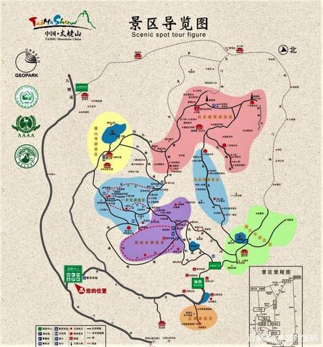 让李白都梦游的仙山,闽越三大名山之一,有"海上仙都"