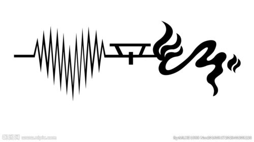 心平气和字体创意设计图片