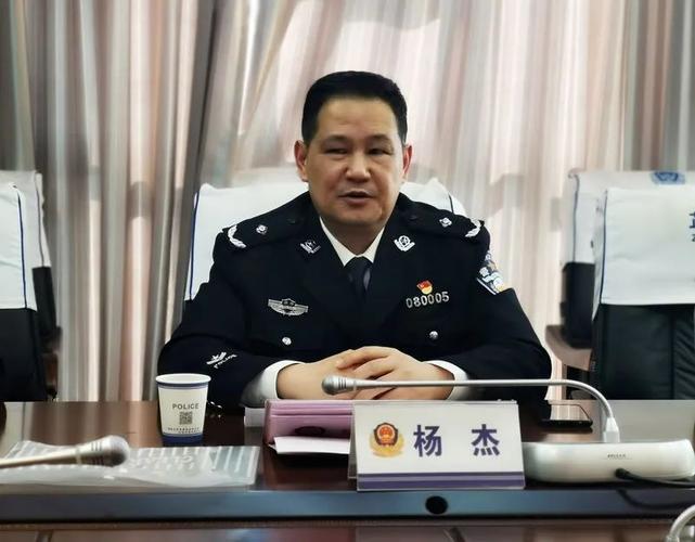 杨杰同志指出,芷江公安在过去一年以实际行动为保障全县社会和谐稳定
