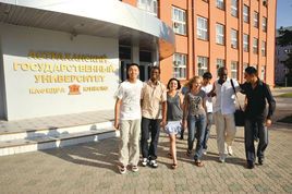 国立高等应用电子学院