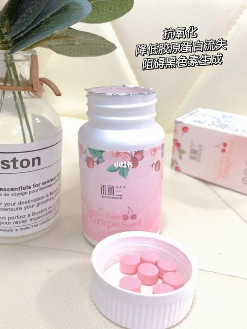 一白遮百丑,要白就选禾葡兰美白丸_美白丸_美白_葡萄籽_面膜_身体乳