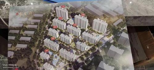 首页:东义府【东阳】——2021中奥【东阳东义府】楼盘位置,价格,户型