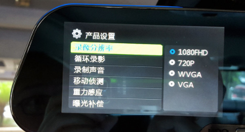 行车记录仪上的记录可以自动删除吗