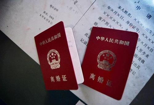 2020中国结婚数据新鲜出炉!广东结婚对数最多,河南离婚人数最多
