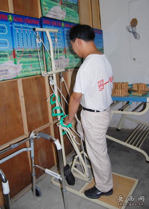 岳西县残疾人康复服务机制基本形成