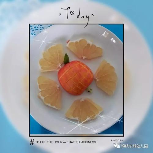 苹果 柚子营养午餐:干果红枣糕 清炖排骨 海米冬瓜 南瓜小米粥蟹壳黄