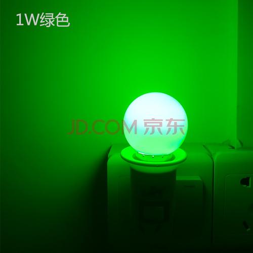 led插电开关小夜灯卧室浪漫粉色补光1w蓝橙紫节能拍照