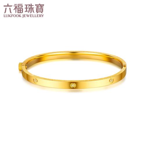 六福珠宝车花黄金手镯实心开锁式足金手镯女新款计价f63tbgb0041