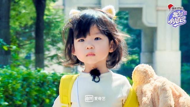 我的小尾巴王耀庆因安安当场落泪周峻纬成simi头号粉丝