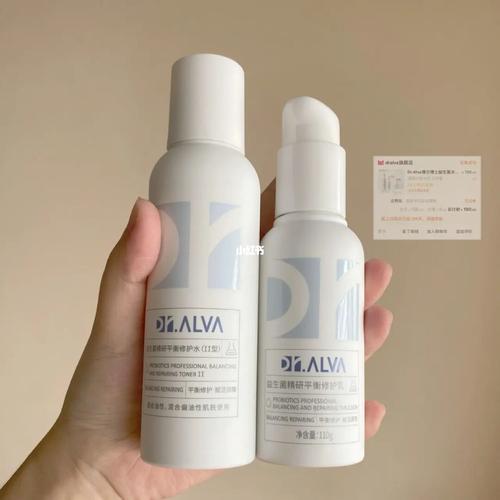 alva瑷尔博士_水乳_平价_学生党_熬夜_冬天去哪玩_洗面奶_补水_护肤