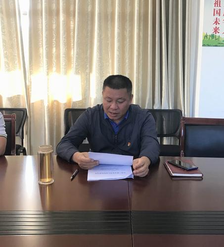 李开明同志参加风塘村党支部组织生活会