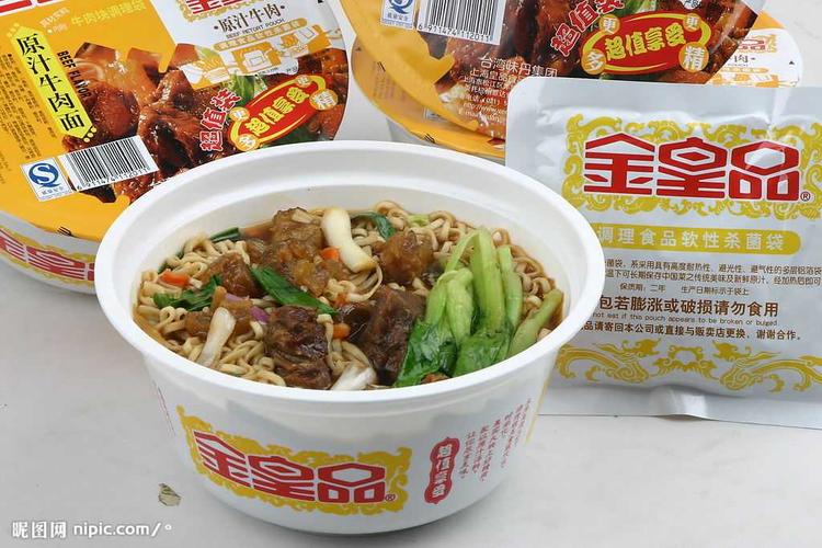 方便面