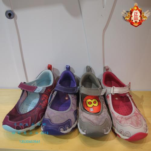专柜正品代购merrell迈乐女鞋 r3564124 r324554 r324720 r324556