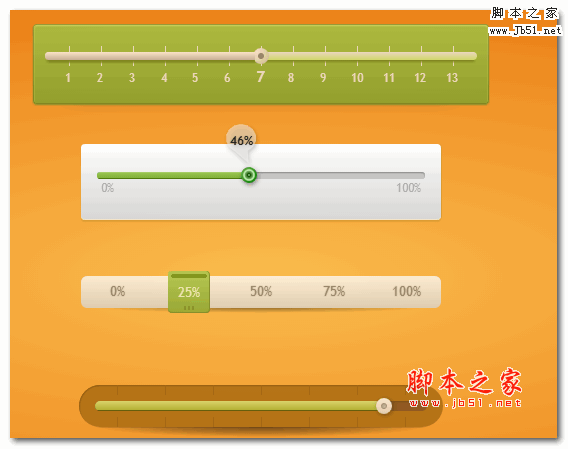 基于css3实现4种input元素滑块ui样式特效源码