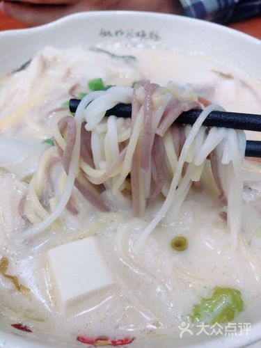 原味五谷鱼粉