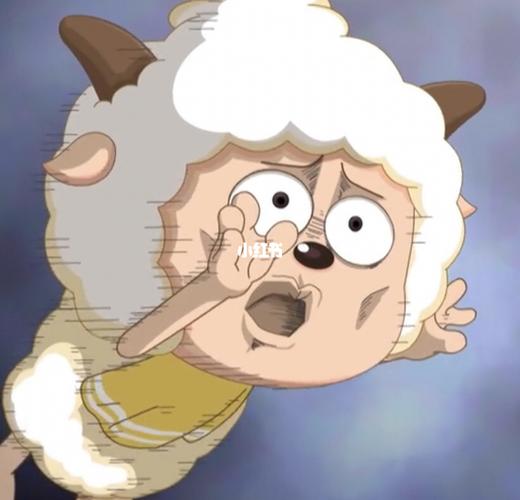 懒羊羊的沙雕表情_表情包_素材_表情包
