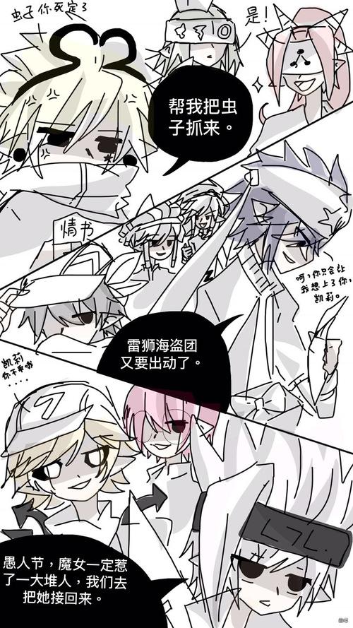 all凯莉● 凹凸世界● 瑞凯● 嘉凯● 雷凯● 黑金凯● 紫凯