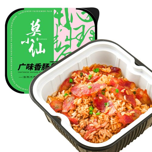 莫小仙广式腊肠煲仔饭245g盒自热煲仔饭自热米饭菌菇牛肉广味香肠米饭