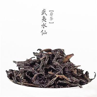 不同地域的武夷水仙地域香不同