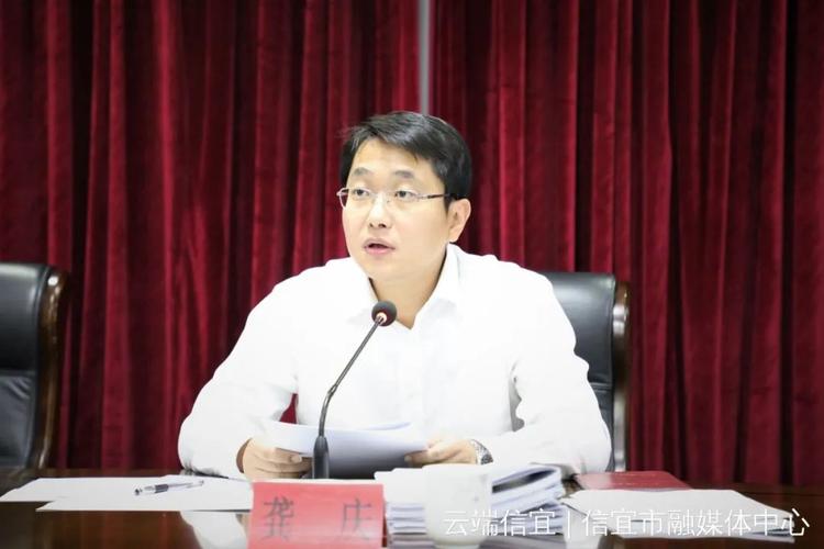 市委常委会传达学习贯彻习近平总书记在党的十九届六中全会上的重要