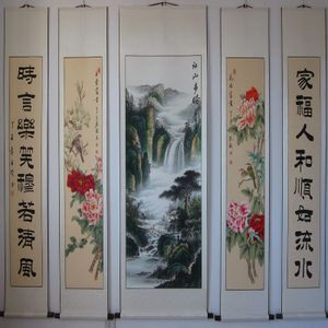 纯手绘富贵牡丹山水国画手写书法对联客厅堂屋加宽五联中堂画挂画