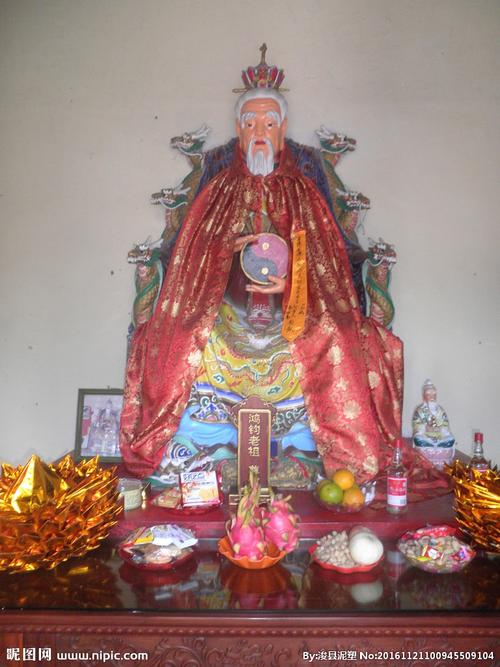 鸿钧老祖九龙座图片