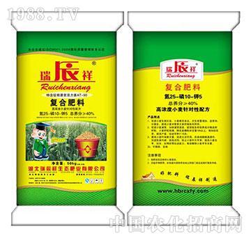 小麦专用复合肥料25-10-5-瑞辰祥