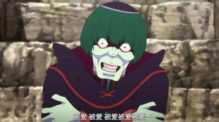 怠惰司教为"爱"疯狂,魔女教