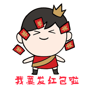 答题赢红包!扫黑除恶知识测试你能get多少分?