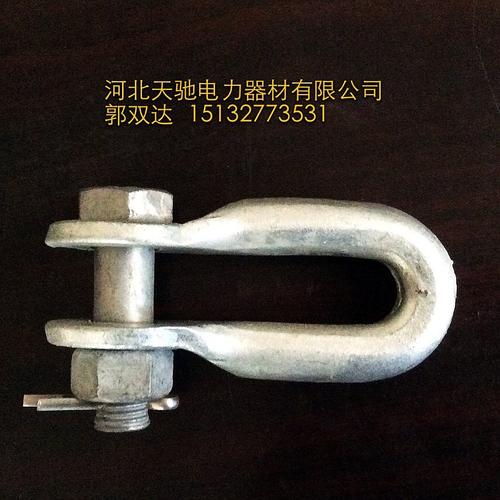 【图】厂家供应u型挂环,u型挂环,拉线用u型挂_连接环